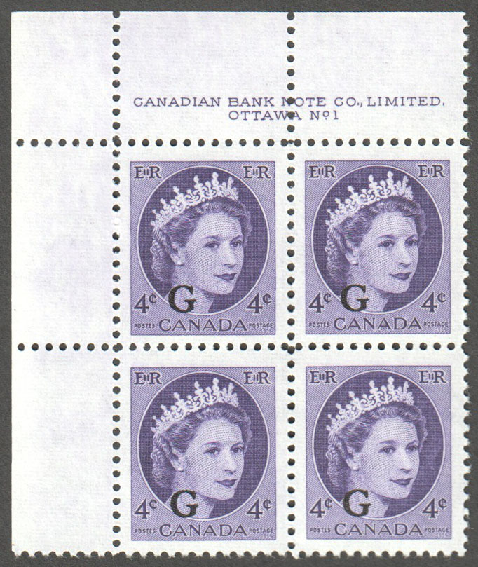 Canada Scott O43 MNH PB UL Pl.1 (A12-5) - Click Image to Close